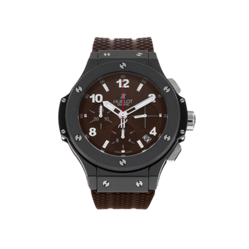 Hublot Big Bang Frapuccino