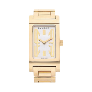 Bvlgari Rettangolo 21x39MM Ref. RT39G